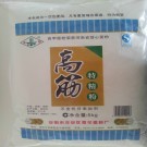 高(gāo)筋特精粉5kg